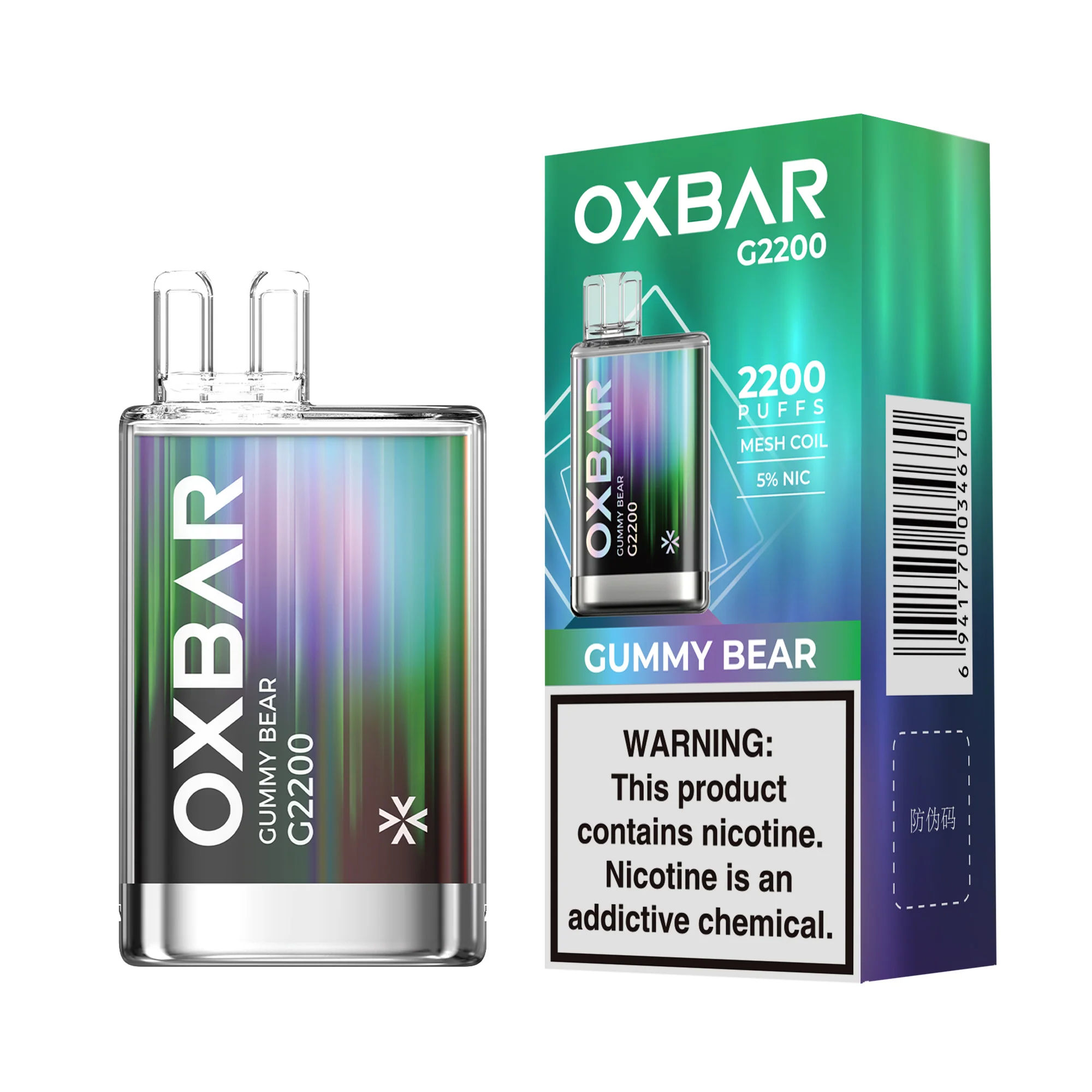 Product image 17