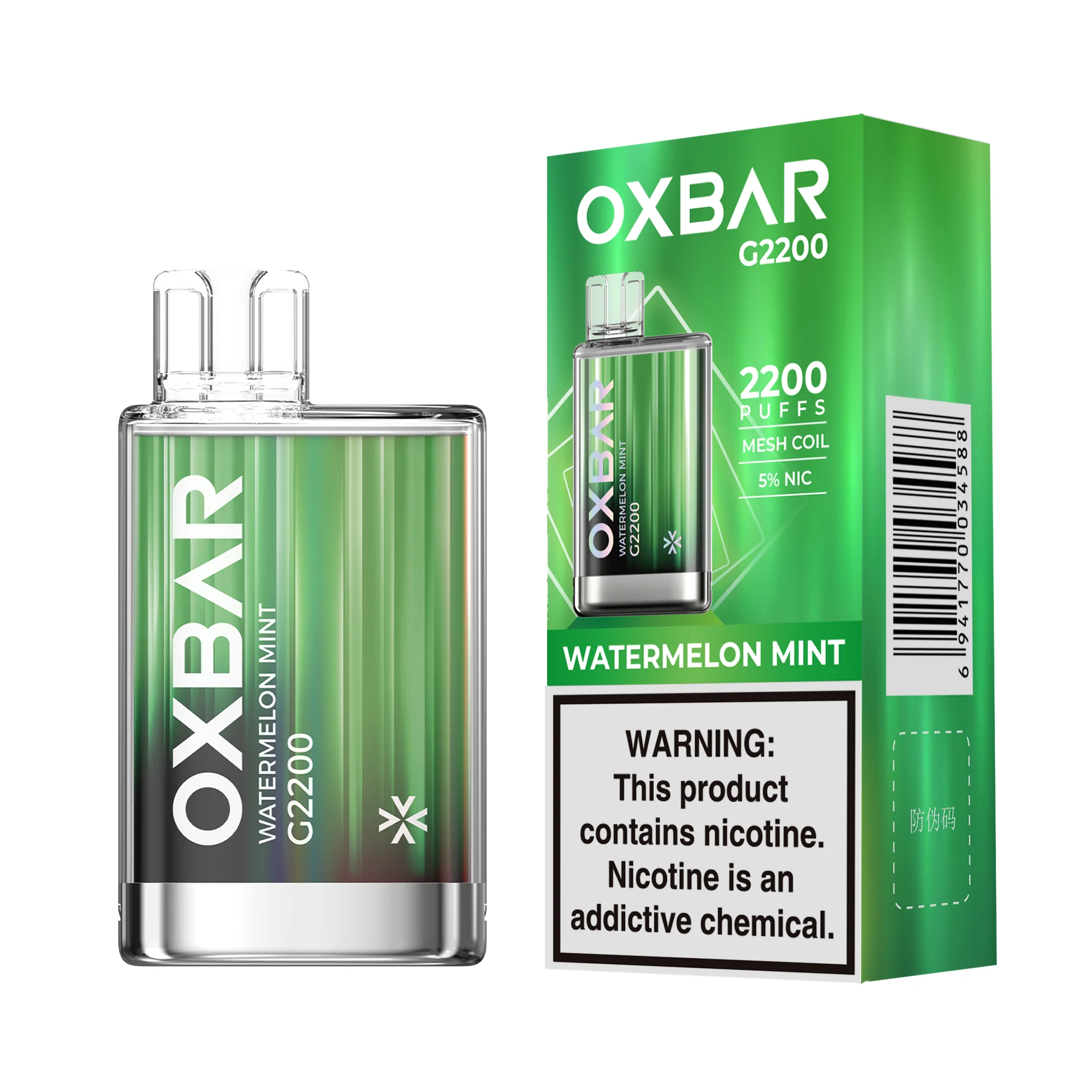 Product image 25
