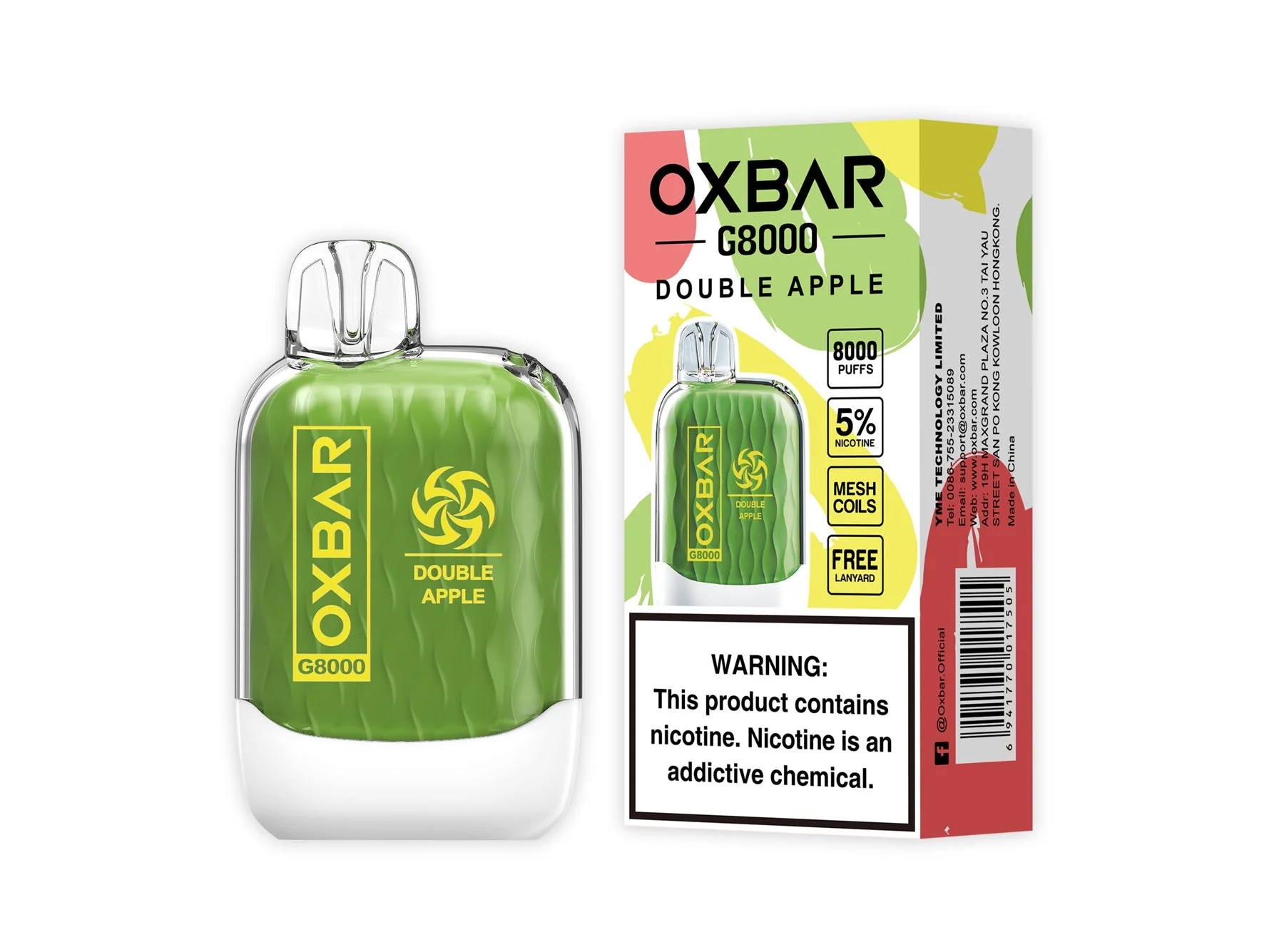 Product image 58
